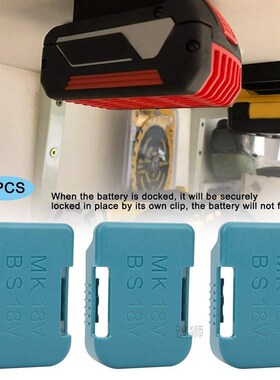 5Pcs Battery Storage battery case battery holder Rack Holder