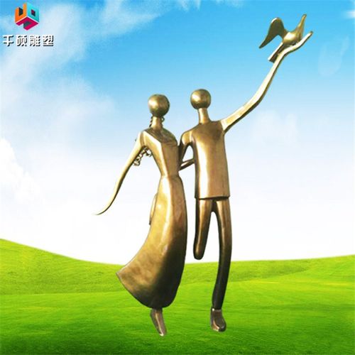 玻璃钢雕塑抽象男女人物爱情创意艺术雕塑户外商场美陈装饰摆件