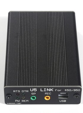 2024版YAESU FT-891/991/FT-818/FT-857MD/FT-897D 专用电台连接