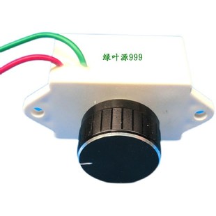 电排风扇鼓风机调速器开关220v电机吊扇259w无极8R74瓦电子调速13