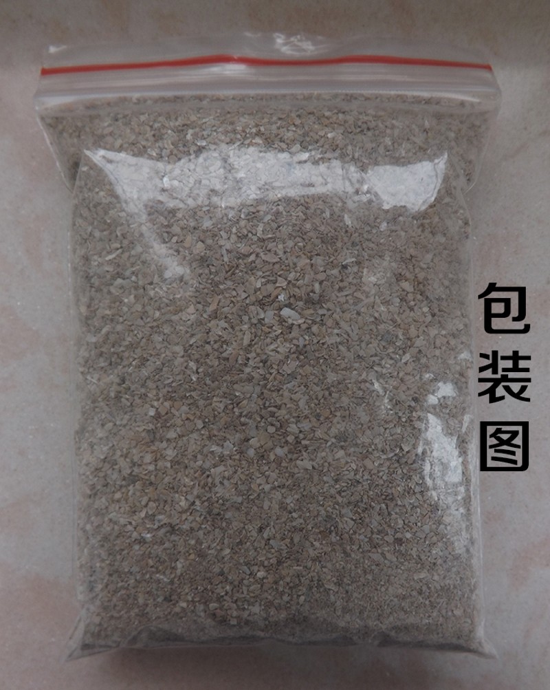 现货天然贝壳粉高钙鸡鸭鹅鹌鹑鸽子孔雀鹦鹉保健砂家禽鸟食饲料添