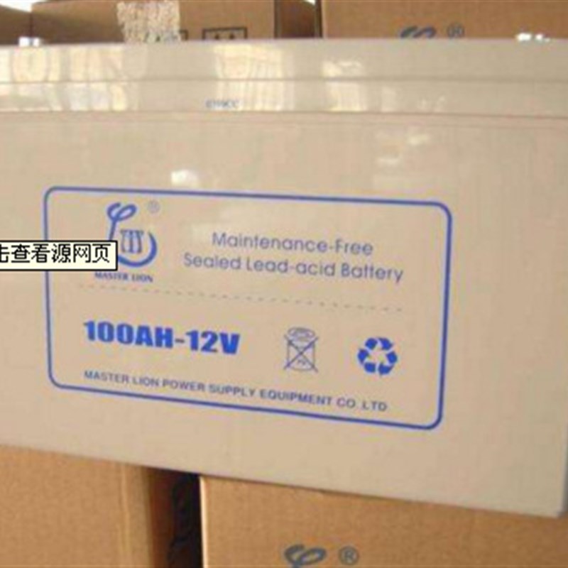 Masterlion雄狮蓄电池12V38AH 免维护工匠型 UPS计算机应急用现货