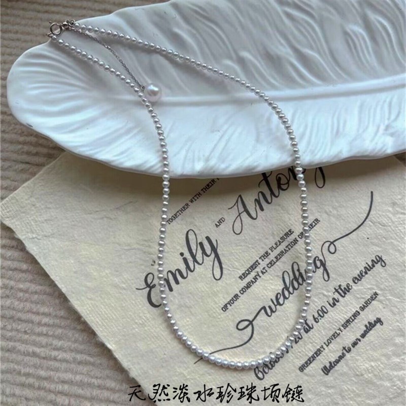 精品珠光特别好天然淡水珍珠项链 H女款珍珠颈链项链饰品礼物