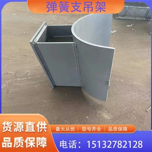 大口径管道支架曲面槽滑动管托碳钢焊接式固定鞍式支座不锈钢抱箍