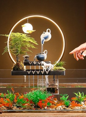 流水鱼缸招财生财悬空摆件家居客厅装饰品水循环景观乔迁开业礼品