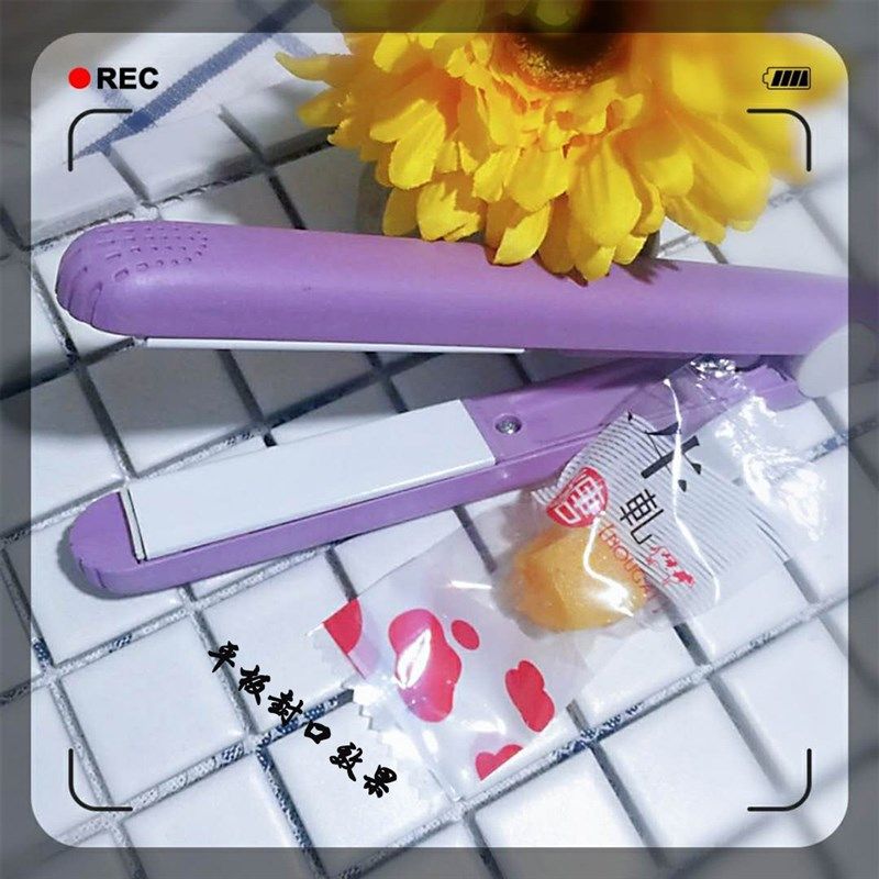 200型手压式封口m机塑料袋食品袋 花茶月饼袋小型家用半自动热封,包装,其它包装袋,淘宝优惠券,粉丝福利购,淘宝优惠卷