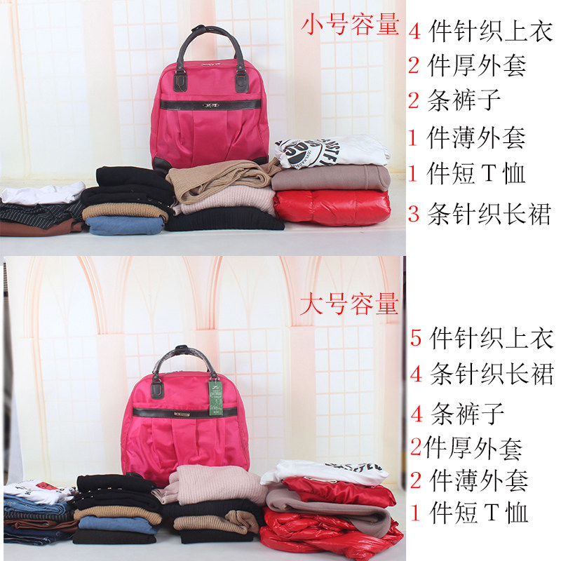 拉杆包旅行袋女手提行李包万向轮软箱防水大容量短途旅游包韩版男,箱包皮具/热销女包/男包,旅行袋,淘宝优惠券,粉丝福利购,淘宝优惠卷