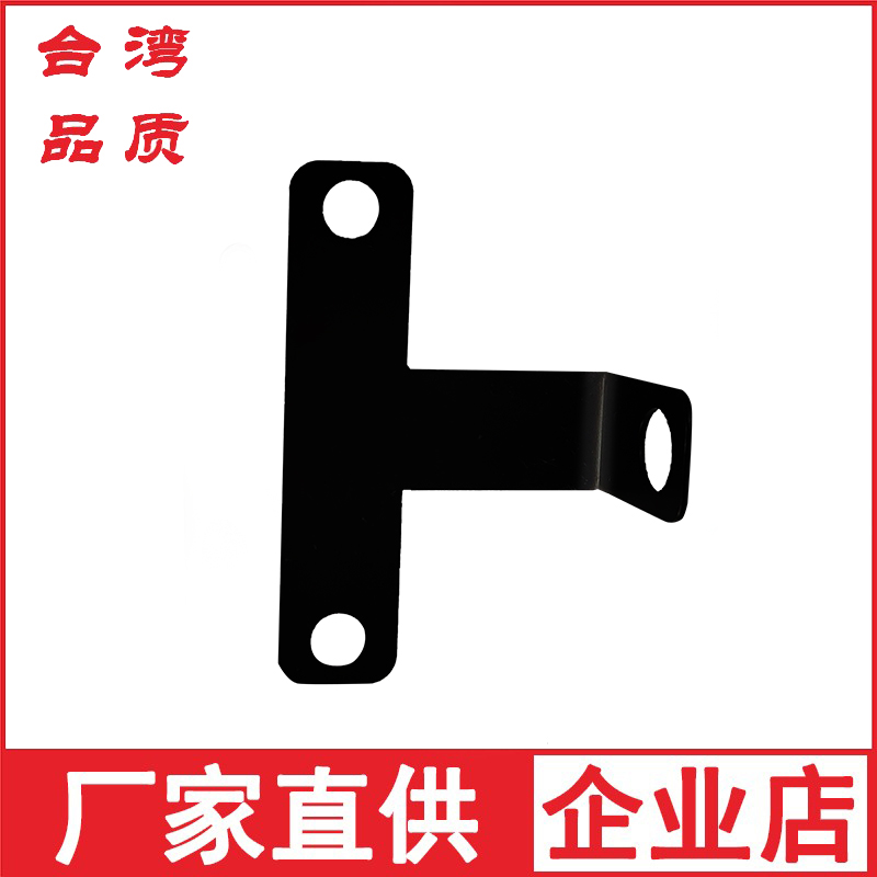 DF DFS DFH DS DT DA 凸轮分割器 M12接近开关 T型支架 原厂配件