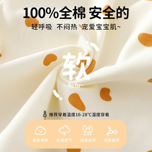 初生婴儿内衣套装春秋季睡衣3-18个月男女宝宝秋衣秋裤两件套