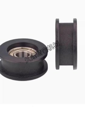 ENG01 04-D15/D20/D25/D30/D35-T6/T11/T16/T21平皮带用惰轮