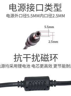 速发方正FOUNOSTAR液晶显示器FD220P+ MI225A电源适配器线12V2.5A