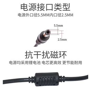 速发方正FOUNOSTAR液晶显示器FD220P+ MI225A电源适配器线12V2.5A