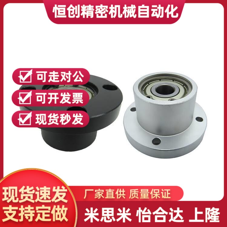 BGFRBB BGFRB BAFRB SBAFRB SBGFRB6804 6904 6004 6204 ZZ VV DD