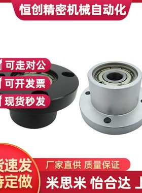 BGFRBB BGFRB BAFRB SBAFRB SBGFRB6804 6904 6004 6204 ZZ VV DD