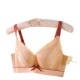 蕾丝无钢圈文胸聚拢n小胸显大侧收副乳无痕调整型女士内衣胸罩单