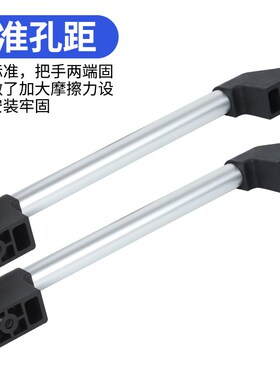 XAH16铝合金管型拉手XAH61-L180/L200/L250/L300/L350/L400/500