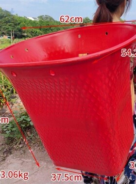 现货特大背篓背兜超大q号背篼塑料背筐购物蓝背菜背水果篓塑胶