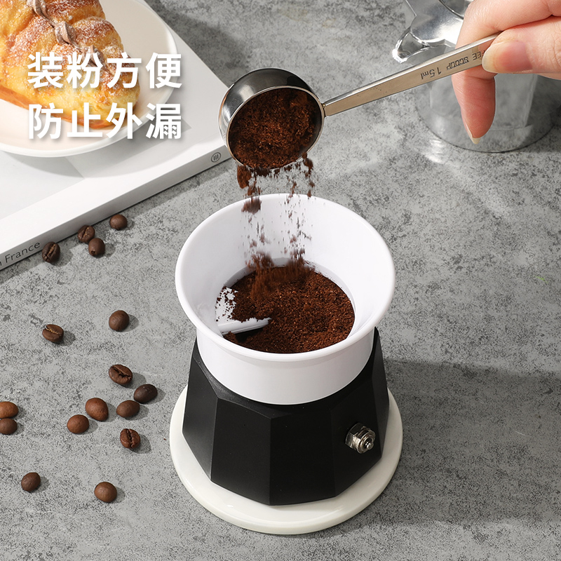 摩卡壶布粉器家用咖啡接粉器专用B配件接粉环填粉器压粉器咖啡器