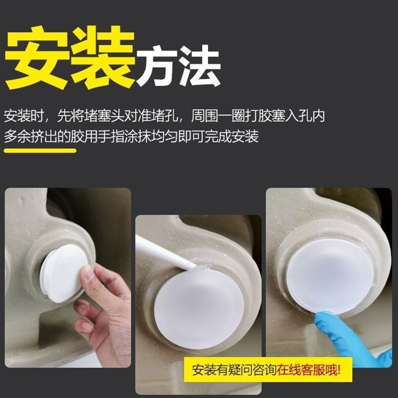 双孔马桶堵头皮塞坐便器防水堵漏蹲便器底部排污口密封圈硅胶堵盖