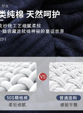 男童帽子春秋三岁小女孩童堆堆帽潮女童韩版可爱超萌春季春季夏天