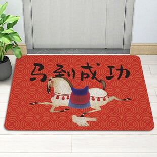 起贝新中式红色马地垫进门丝圈地毯马玄关入户门垫门外蹭土脚垫