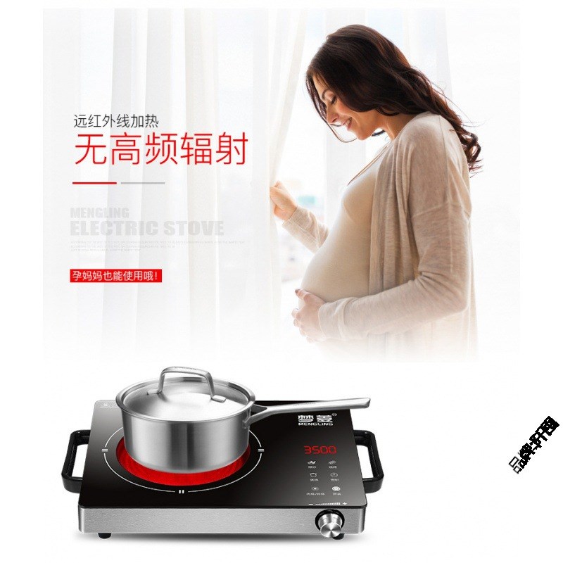 3500W大功率商j用三环多功能电陶炉家用远红外光波爆炒电磁炉2600