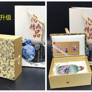衡水鼻烟壶内画民间工艺 纯手工非遗瓶内画 外事中国特色商务礼品