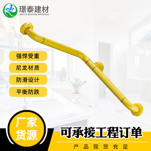 不锈钢内芯走廊无障碍通道尼龙扶手老年人身心障碍人士防滑抓.杆
