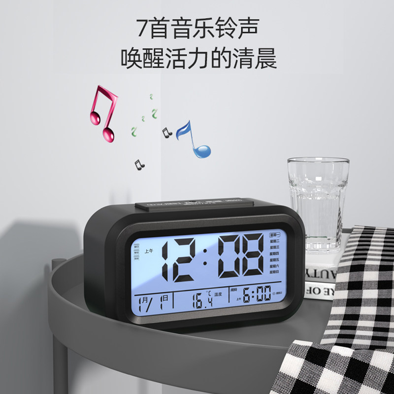 速发闹钟学生用2021新款智能起床神器桌面儿童男孩小电子表时钟专