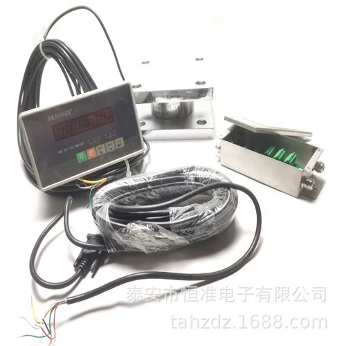 速发称重感应器重量显示模块轮辐式模块 20/ 30/ 50吨位称重模块