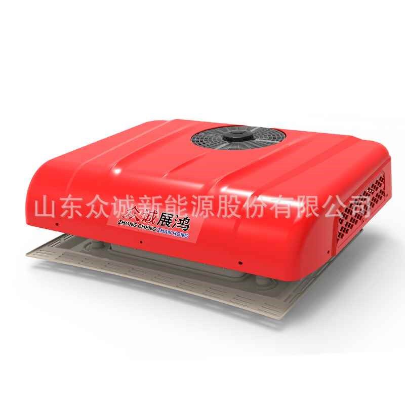 【折扣】顶置式驻车空调 车载电动12v24v制冷货车挂车房车顶置一