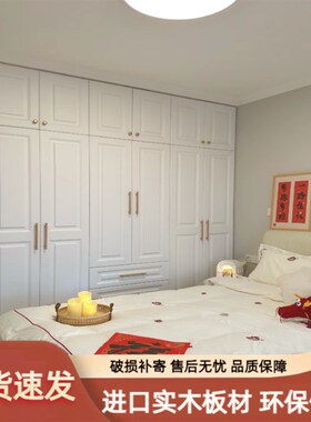 全实木三开门衣柜梳妆台一体家用卧室欧式简约现代白色四五六门柜