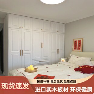 全实木三开门衣柜梳妆台一体家用卧室欧式简约现代白色四五六门柜