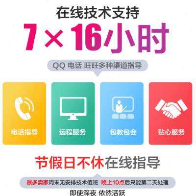 汉印便携式a300l蓝牙通用A300L条码热敏标签快递员电子面单打印机