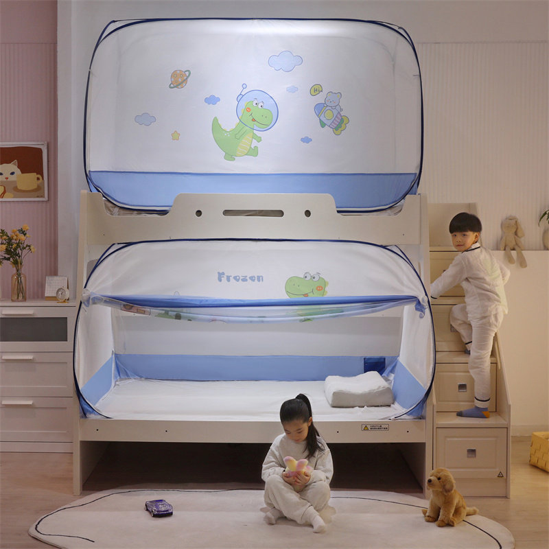 子母床蚊帐免安装蒙古包上铺下铺高低儿童上下床防蚊帐子1.2m1.5,床上用品,蚊帐,淘宝优惠券,粉丝福利购,淘宝优惠卷