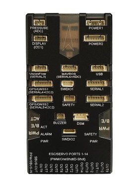 HAWK鹰派H7飞控 Ardupilot+多传感器组合 多旋翼固定翼垂起无人机