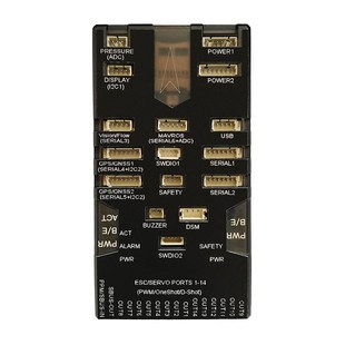 HAWK鹰派H7飞控 Ardupilot+多传感器组合 多旋翼固定翼垂起无人机