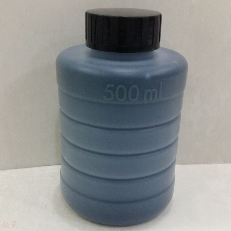 现货【钰申特】喷码机速s干油墨瓶装高附着打码机墨水打标机耗材