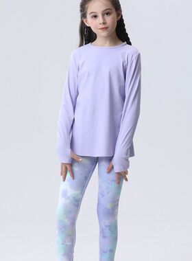 春季儿童瑜伽服裸感长袖上衣运A动健身套装女童户外训练打球长裤
