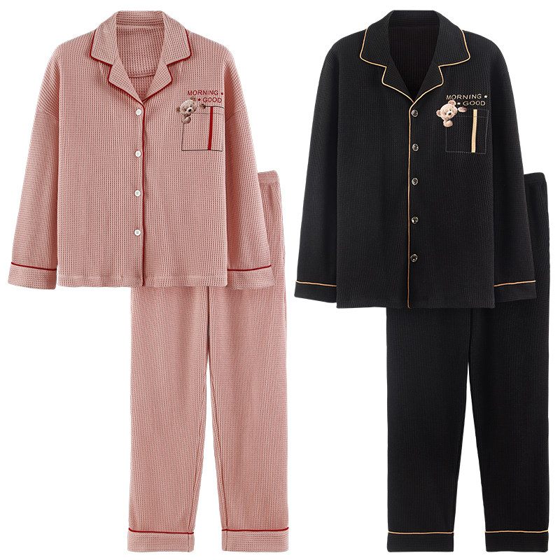 情侣睡衣春秋款女长袖小清新男士女士冬款网红家居服套装秋季,女士内衣/男士内衣/家居服,睡衣/家居服套装,淘宝优惠券,粉丝福利购,淘宝优惠卷