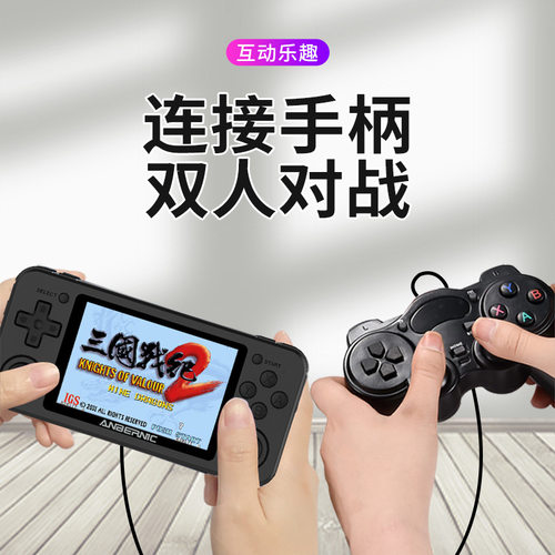 速发新周哥RG351M开源掌机PSP三国战纪DC合金外观掌上游戏机口袋