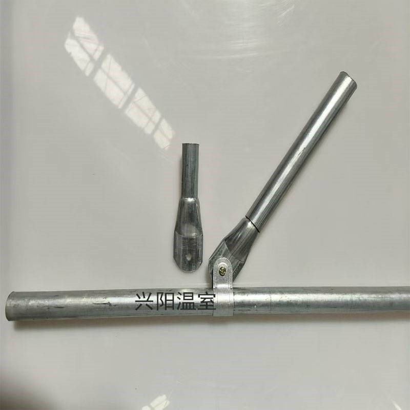 园艺温室大棚骨架配件门配件鸭嘴卡万向节可调节伸缩夹箍扁头套头