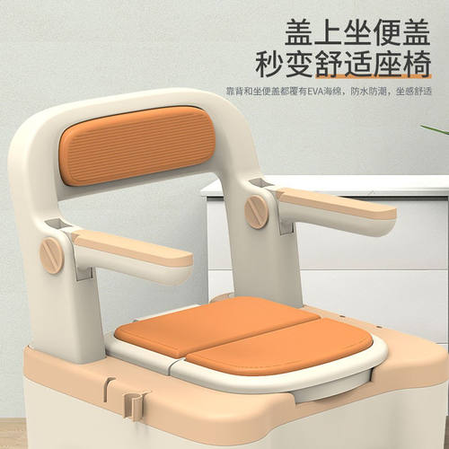 真情护理老年人洗澡坐便两用椅A移动马桶洗澡凳浴厕椅实心内桶(房