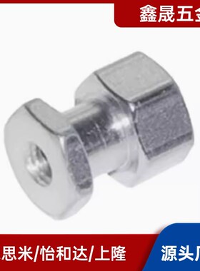 气缸WHC61浮动接头-M5-0.8/M6-1.0/M8-1.25/M10-1.5/M12-1.5-L5/6