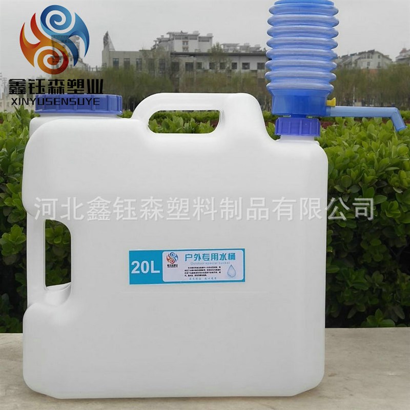 户外车载手提大号塑料 塑料水箱 家用储水纯净水R桶 空桶带水龙头