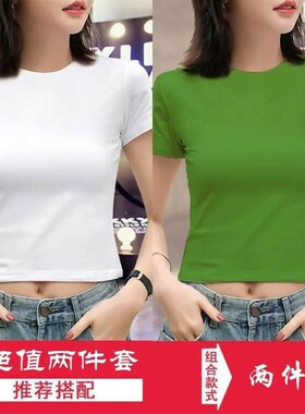2023夏季g网红短款恤t女袖短夏季新款高腰漏肚脐紧身露脐上装修身