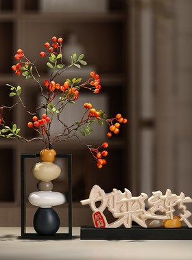 新中式时来运转办公室摆件客厅玄关高档电视柜装饰品创意开业礼物