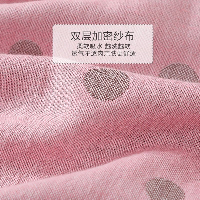 浴袍女夏季纱布新款薄款吸水速干可穿浴巾男大码浴衣睡袍游泳