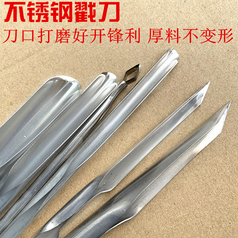 现货食品雕刻刀套装主刀厨师专业A水果雕花刀果蔬拼盘工具套装拉