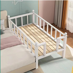 铁艺儿童床带护栏婴儿拼接床男孩单人床女孩公主床床边小床加宽床